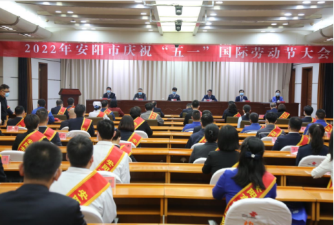 榮譽(yù)雙雙來襲！安彩兩人一集體榮獲安陽市五一勞動獎?wù)潞凸と讼蠕h號