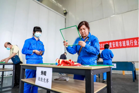 能力作風建設(shè) | 安彩高科：推動質(zhì)量變革創(chuàng)新，促進質(zhì)量強企建設(shè)
